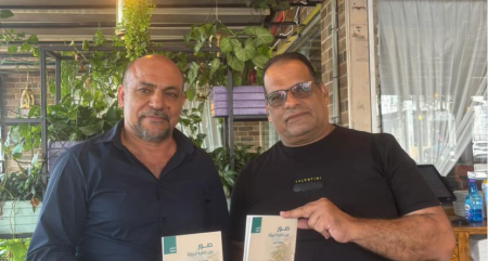 صدر حديثا ؛ صور من ذاكرة قروية الأديب مسعود غنايم